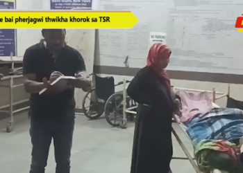 Bike bai pherjagwi thwikha khorok sa TSR