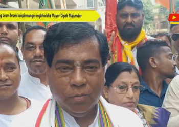 Nog brom brom kokpirmungo ongkhorkha Mayor Dipak Majumder