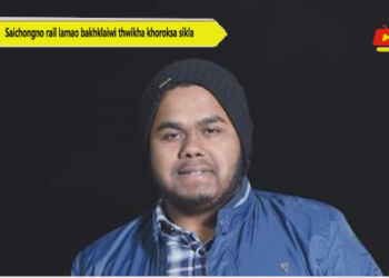 Saichongno rail lamao bakhklaiwi thwikha khoroksa sikla