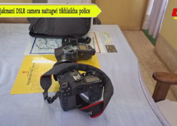Khokjakmani DSLR camera naitugwi tikhlaikha police