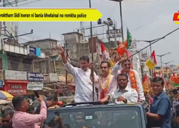 Biplab Deb ni nomination rimao manjakphaikha Hariyana ni montri