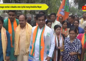 Ramnagar amchai o loksabha vote ni pirlai mwng khwlaikha Mayor