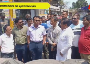 Bottola hatio bania khwlainai rokni bagwi shed swnamjaknai