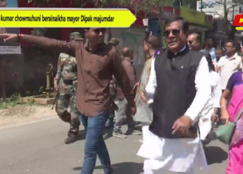 Bijoy kumar chowmuhuni berainaikha mayor Dipak majumdar