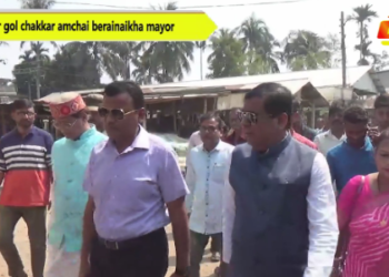 Border gol chakkar amchai berainaikha mayor