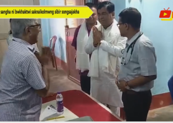 Jubak sangha ni bwkhaktwi saknaikolmwng sibir songsajakha