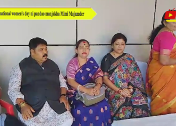 International women’s day ni pandao manjakha Mimi Majumder