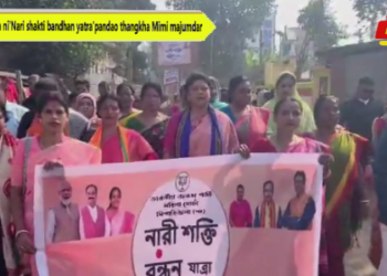 Sonamura ni’Nari shakti bandhan yatra’pandao thangkha Mimi majumdar