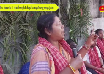 Pratima bhowmik ni twidulmwngbai chopal achuglaimwng songsajakha