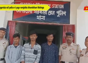 Agartala rail police ni yago romjakha khoroktham Rohinga