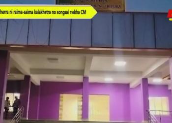 Gandacherra ni raima-saima kalakhetra no songsai rwkha CM