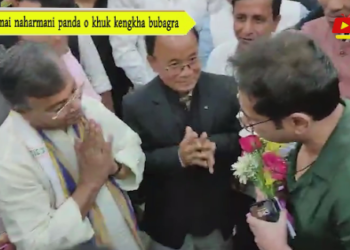 Swmai naharmani panda o khuk kengkha bubagra