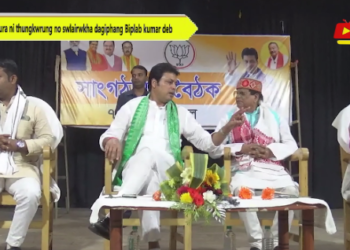 Tripura ni thungkwrung no swlairwkha dagiphang Biplab kumar deb
