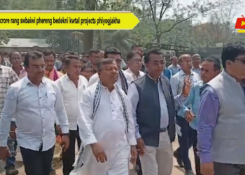 845 crore rang swbaiwi phereng bedekni kwtal projects phiyogjakha