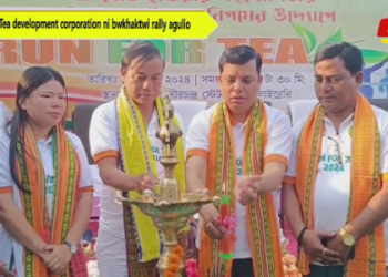 Tripura Tea development corporation ni bwkhaktwi rally agulio