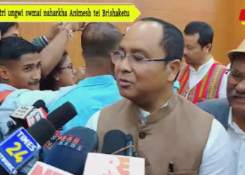 Montri ungwi swmai naharkha Animesh tei Brishaketu