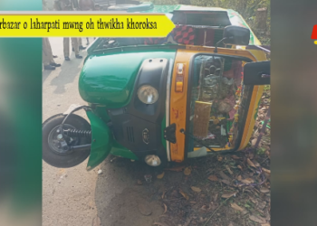 Santirbazar o laharpati mwng oh thwikha khoroksa