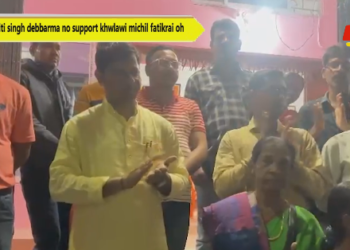 Kriti singh debbarma no support khwlawi michil fatikrai oh
