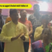 Kriti singh debbarma no support khwlawi michil fatikrai oh