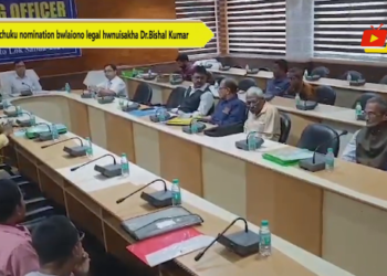 Kaichuku nomination bwlaiono legal hwnuisakha Dr.Bishal Kumar