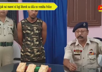 Phekjak nai manwi ni logi khorok sa sikla no romkha Police