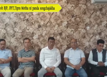 Khowai oh BJP, IPFT,Tipra Motha ni panda songchajakha