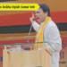 Jiten Babu no kolkha Biplab Kumar Deb