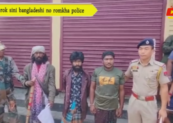 Khorok sini bangladeshi no romkha police