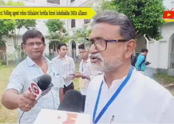 INDIA ni Polling agent rokno tikhalaiwi horkha hinwi koksilsakha INDIA alliance