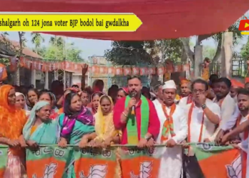 Bishalgarh oh 124 jona voter BJP bodol bai gwdalkha
