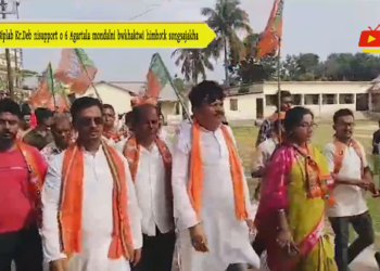 Biplab Kr.Deb nisupport o 6 Agartala mondalni bwkhaktwi himbotk songsajakha
