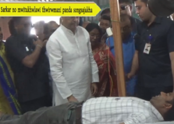 MLA Dilip Sarkar no mwitukhwlawi thwirwmani panda songsajakha