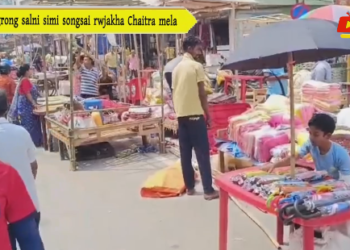 Sangrong salni simi songsai rwjakha Chaitra mela
