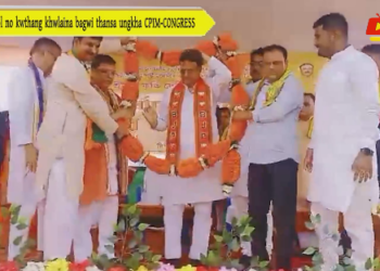 Bodol no kwthang khwlaina bagwi thansa ungkha CPIM-CONGRESS