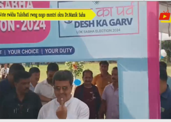 Vote rwkha Tulsibati rwng nogo montri okra Dr.Manik Saha