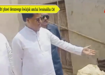 Bankundri phawi deramwngo kwlaijak amchai berainaikha CM