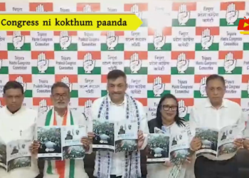 Congress ni kokthum paanda