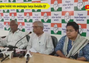 Congress bodolni vote awaimungno hamya khwlaikha BJP