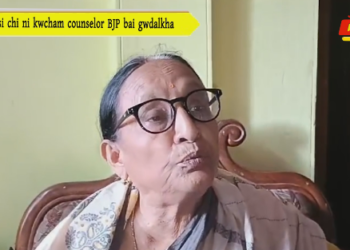 Bisi chi ni kwcham counsellor  BJP bai gwdalkha