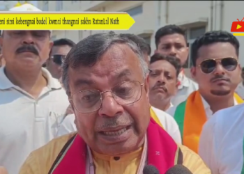 Hasteni simi kebengnai bodol kwmai thangnai sakha RatanLal Nath