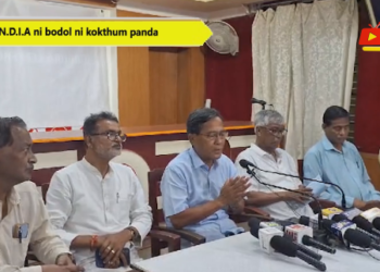 I.N.D.I.A ni bodol ni kokthum panda