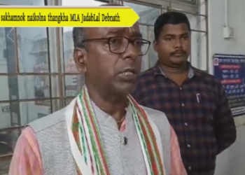 Hangkor ni sakhamnok naikolna thangkha MLA JadabLal Debnath