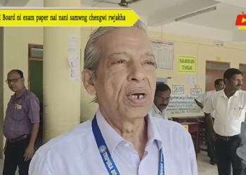 TBSE Board ni exam paper nai nani samwng chengwi rwjakha