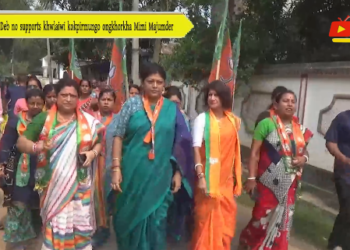 Biplab Deb no supports khwlaiwi kokpirmungo ongkhorkha Mimi Majumder