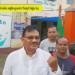 Joto no vote rina bagwi koikha rangthong montri Pranajit Singha Roy