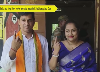 Bihik no logi twi vote rwkha montri Sudhangshu Das