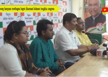 Samwng hamyano mwthagna bagwi dharmani koksawi tongkha congress