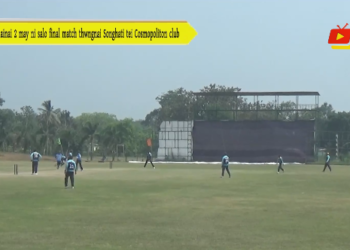 Phainai 2 may ni salo final match thwngnai Songhati tei Cosmopoliton club