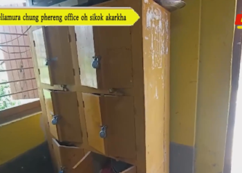 Teliamura chung phereng office oh sikok akarkha