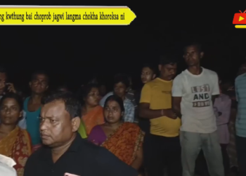 Mayung kwthung bai choprob jagwi langma chokha khoroksa ni